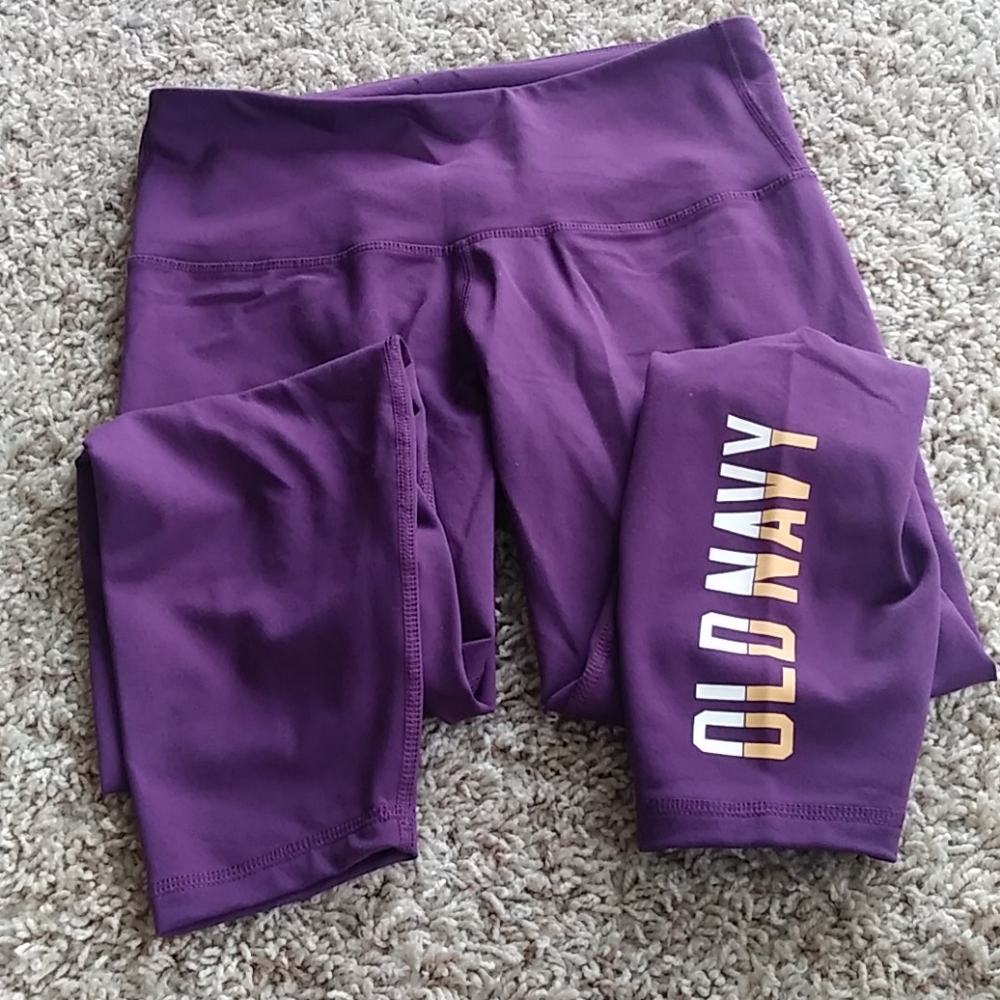 Old navy work out pants